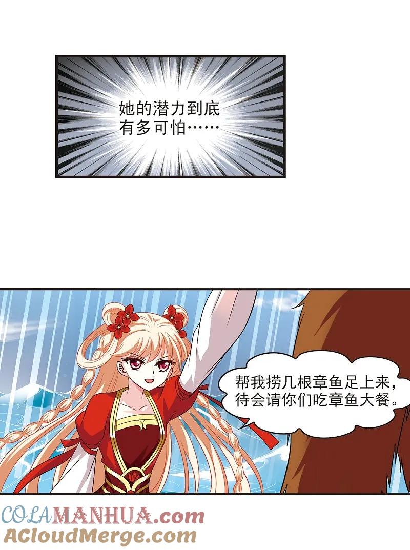 21.jpg