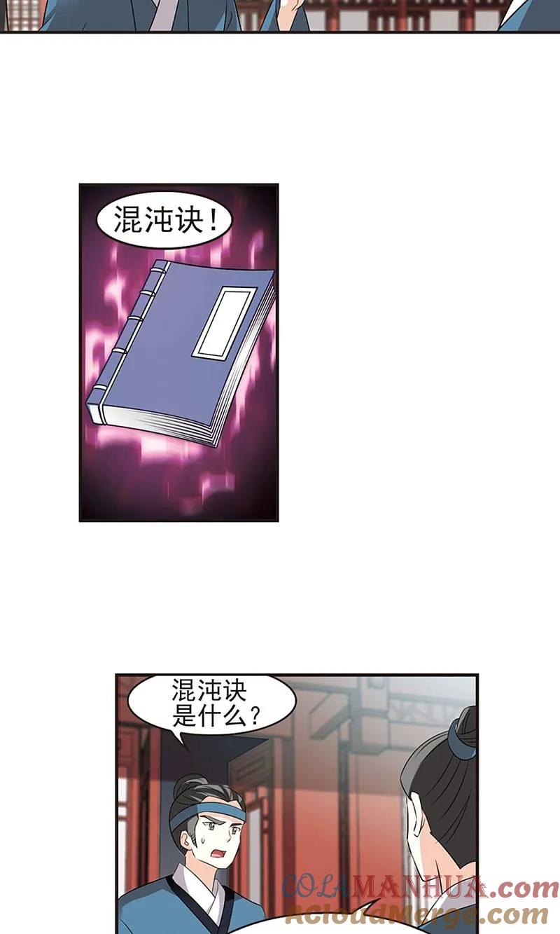 25.jpg