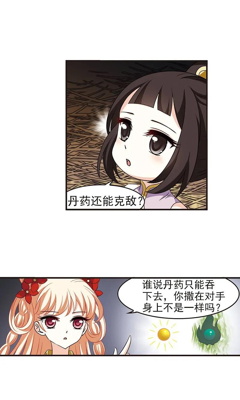 8.jpg