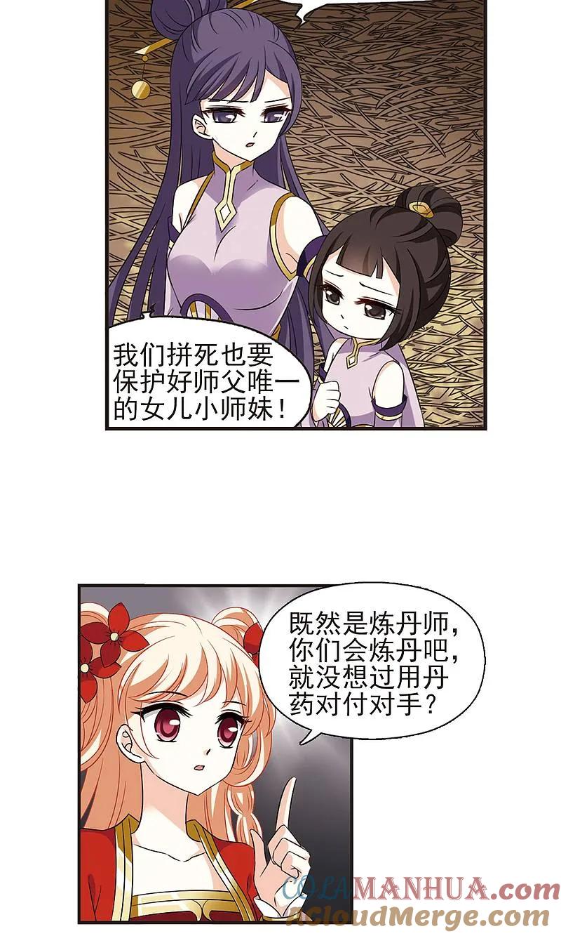 7.jpg