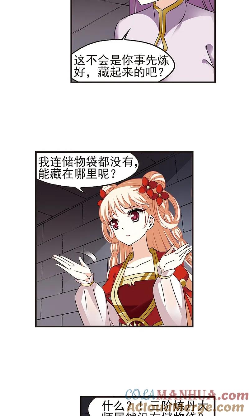 15.jpg