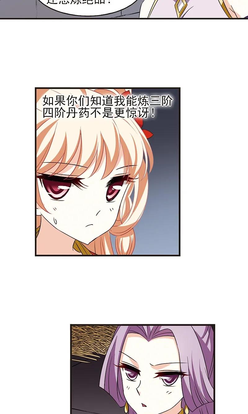 14.jpg