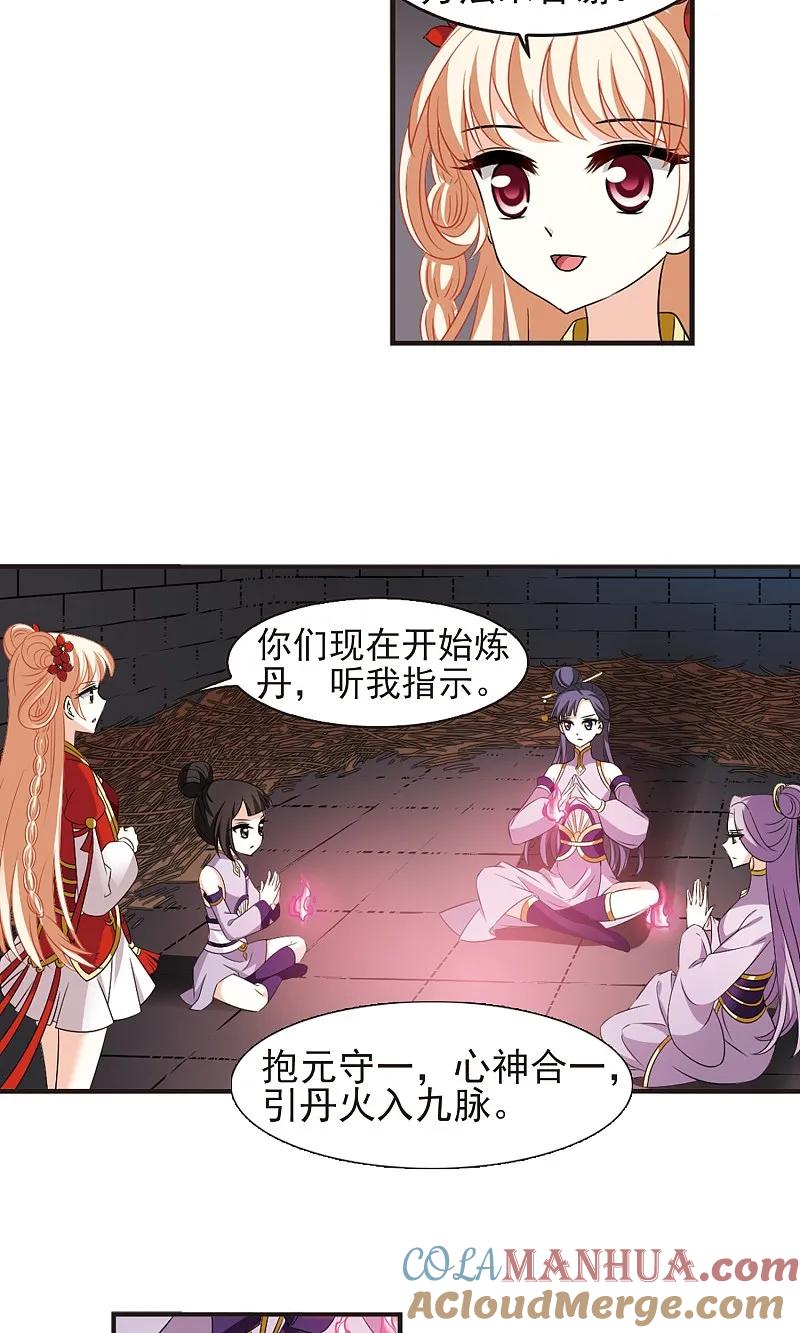 19.jpg
