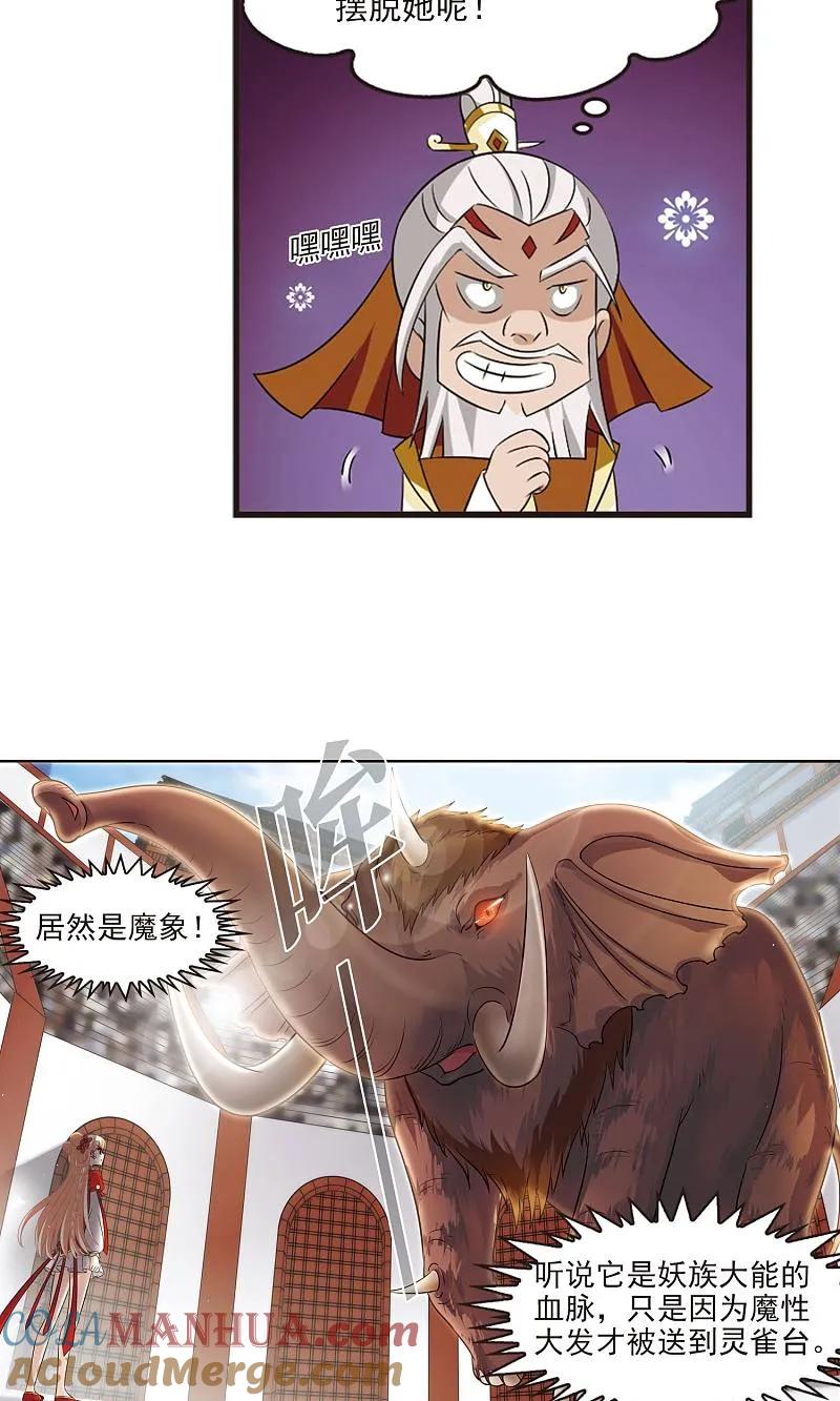 21.jpg