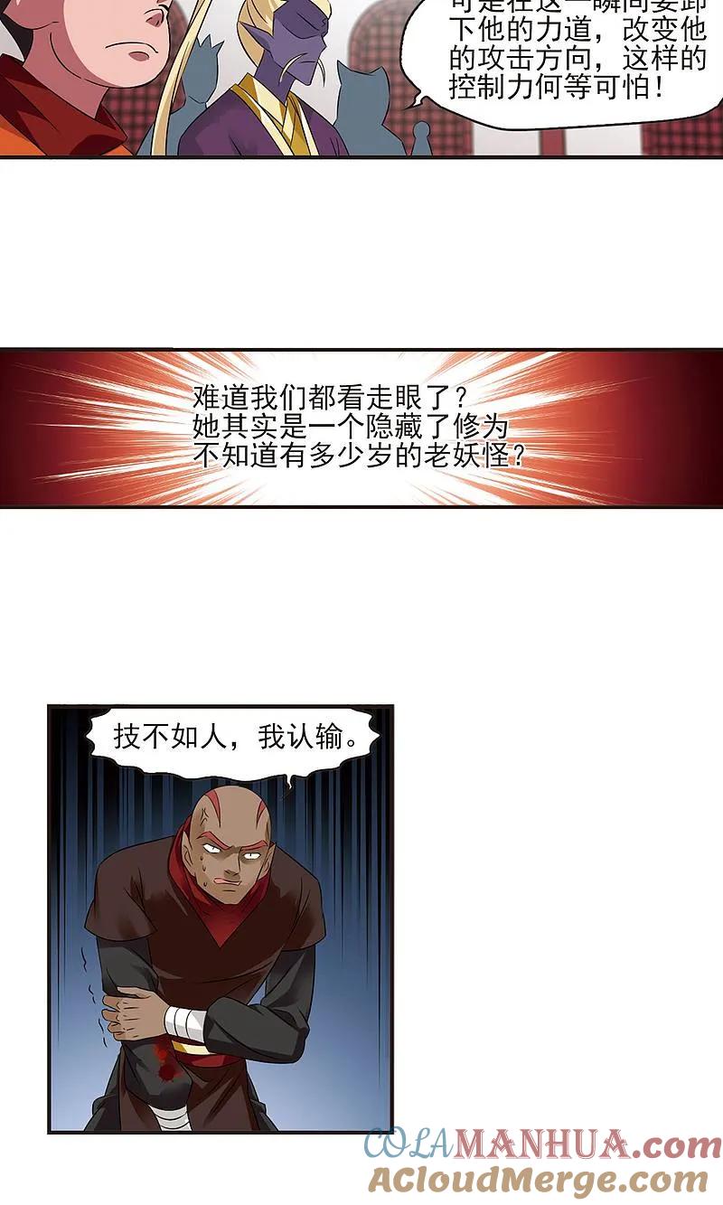 15.jpg