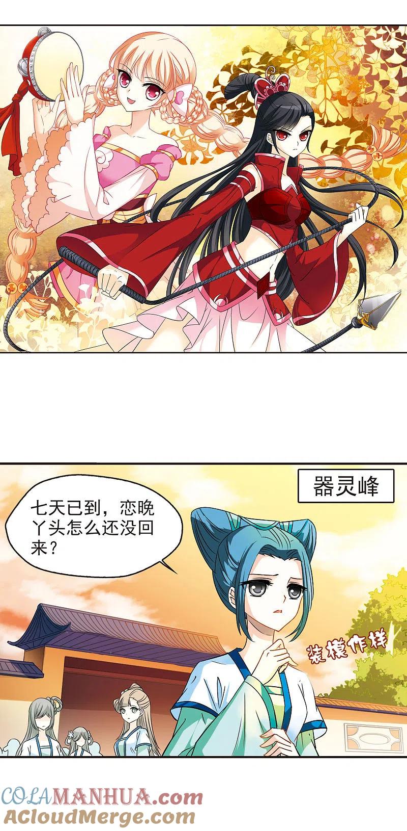 2.jpg