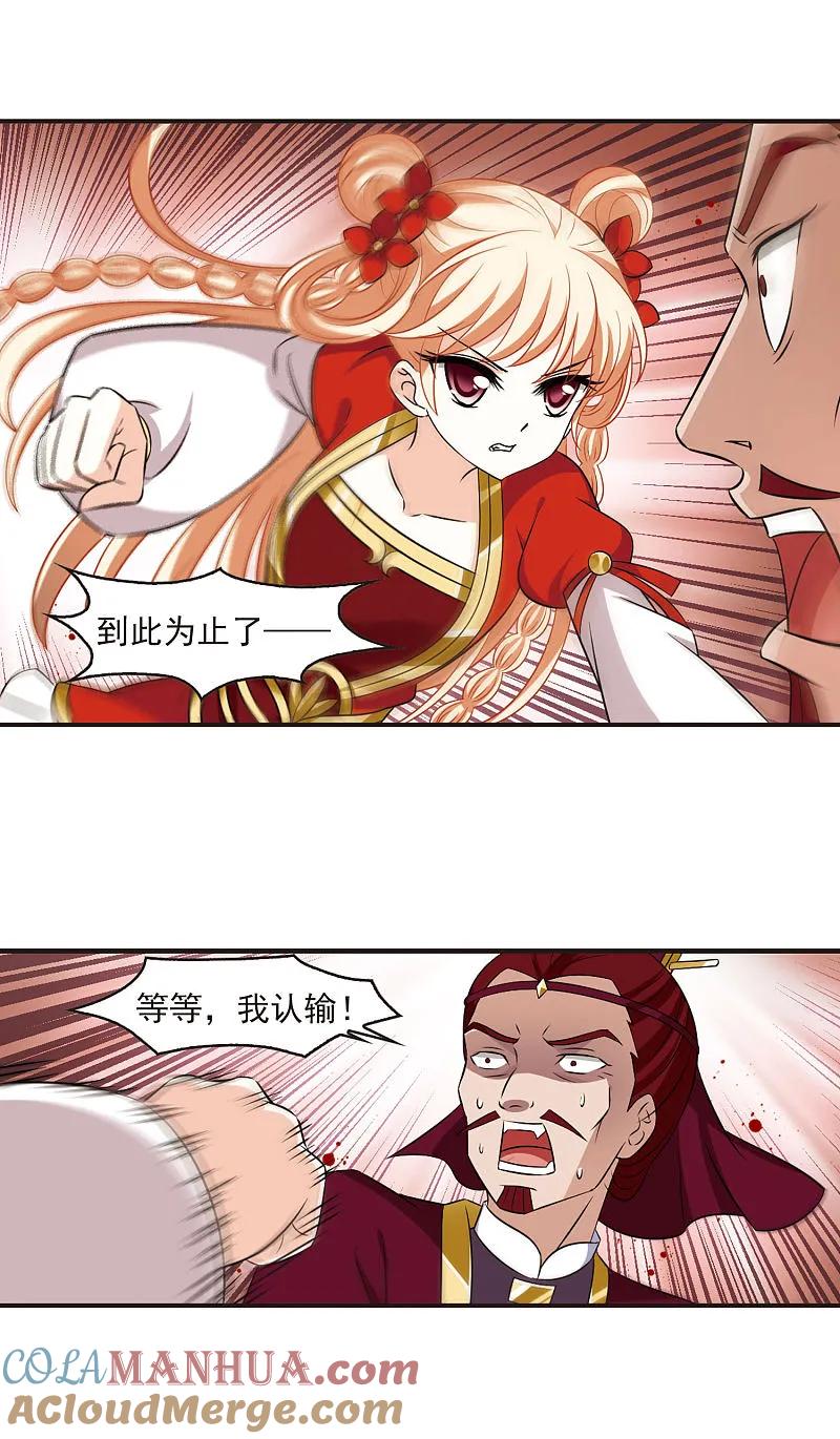 11.jpg