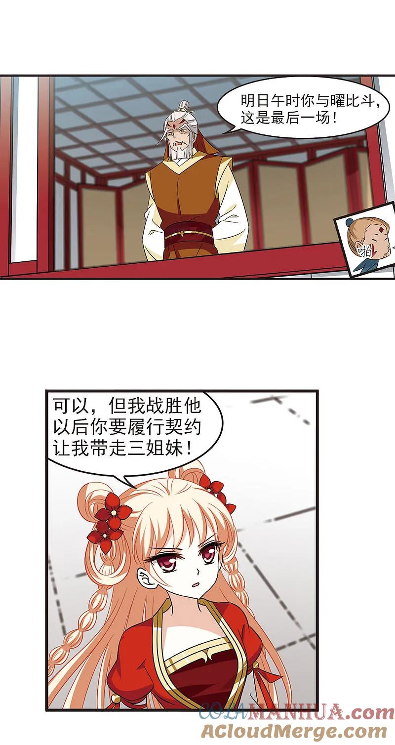 7.jpg