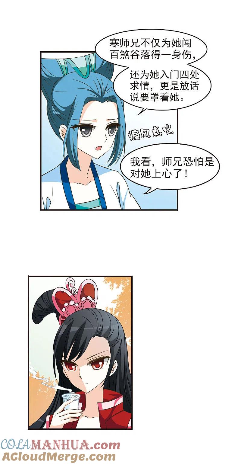 11.jpg