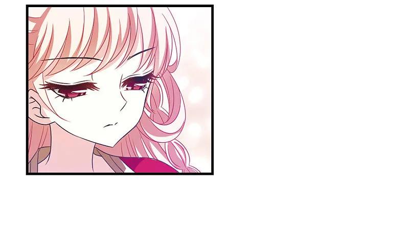 大神峥嵘篇·第170话结丹2-风起苍岚-飒飒动漫（第2张）