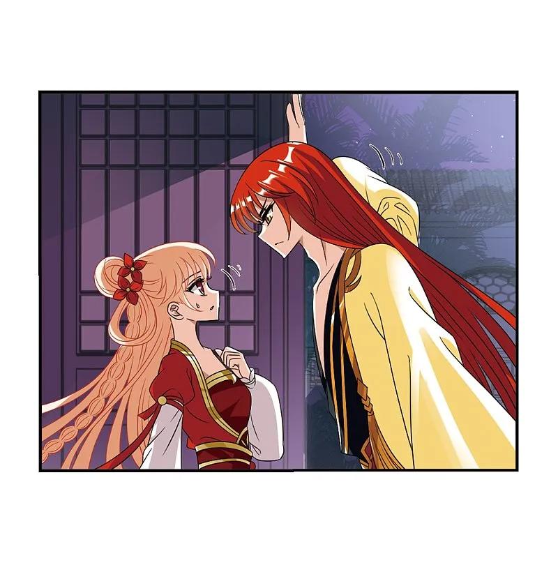 大神峥嵘篇·第172话神器现世1-风起苍岚-飒飒动漫（第4张）
