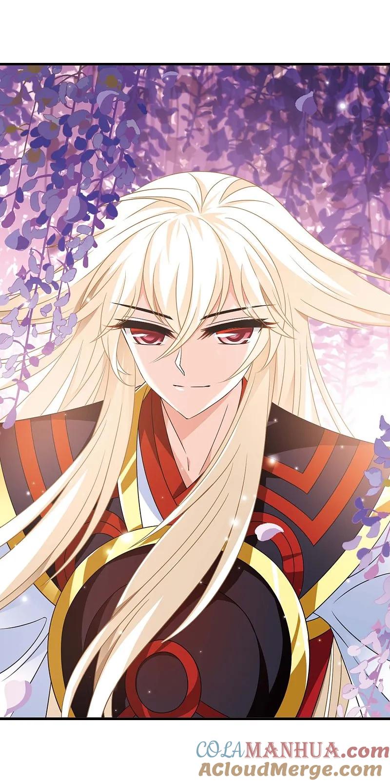 大神峥嵘篇·第181话拜访丹师门1-风起苍岚-飒飒动漫（第19张）