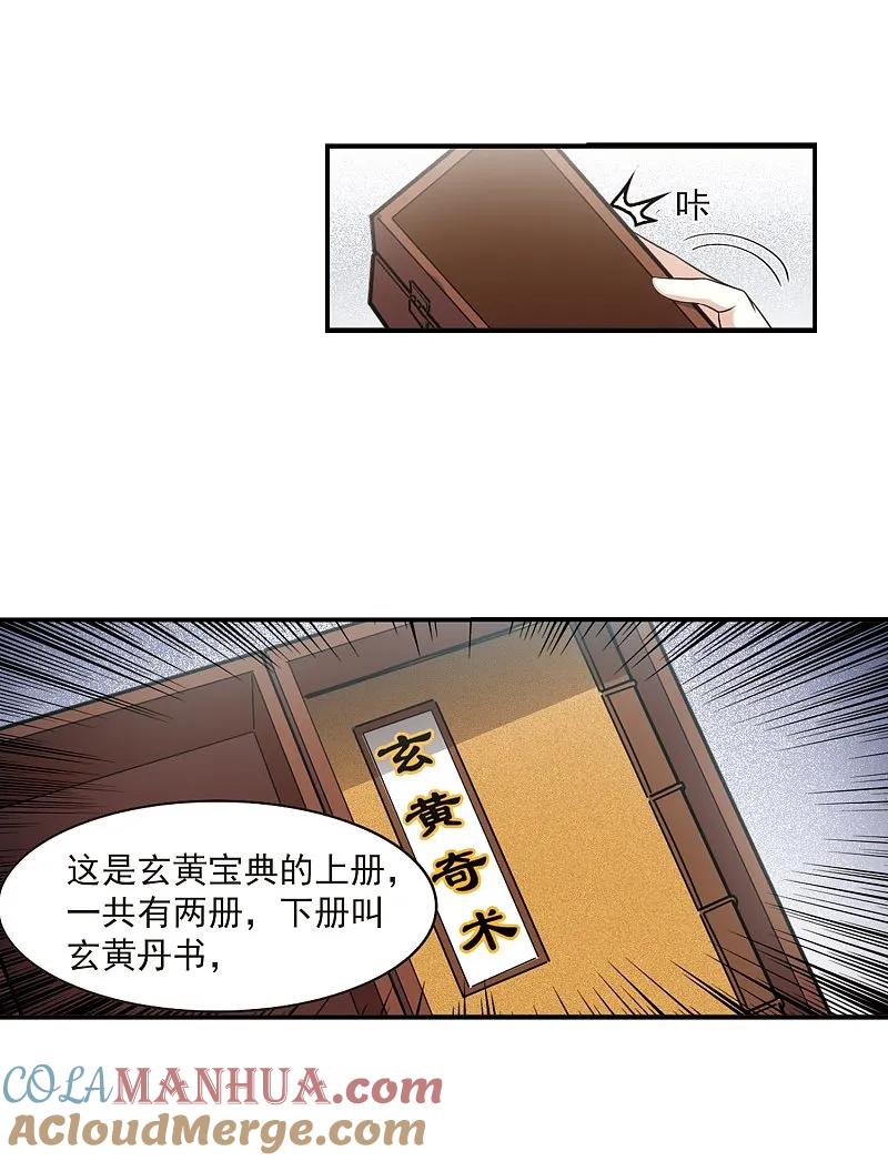 9.jpg