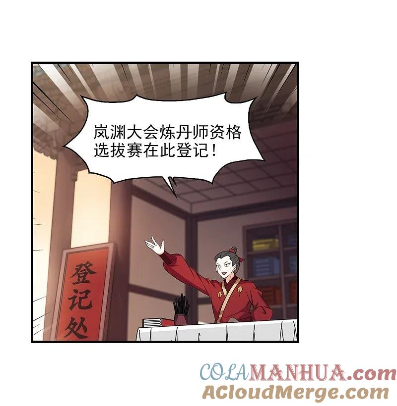 21.jpg