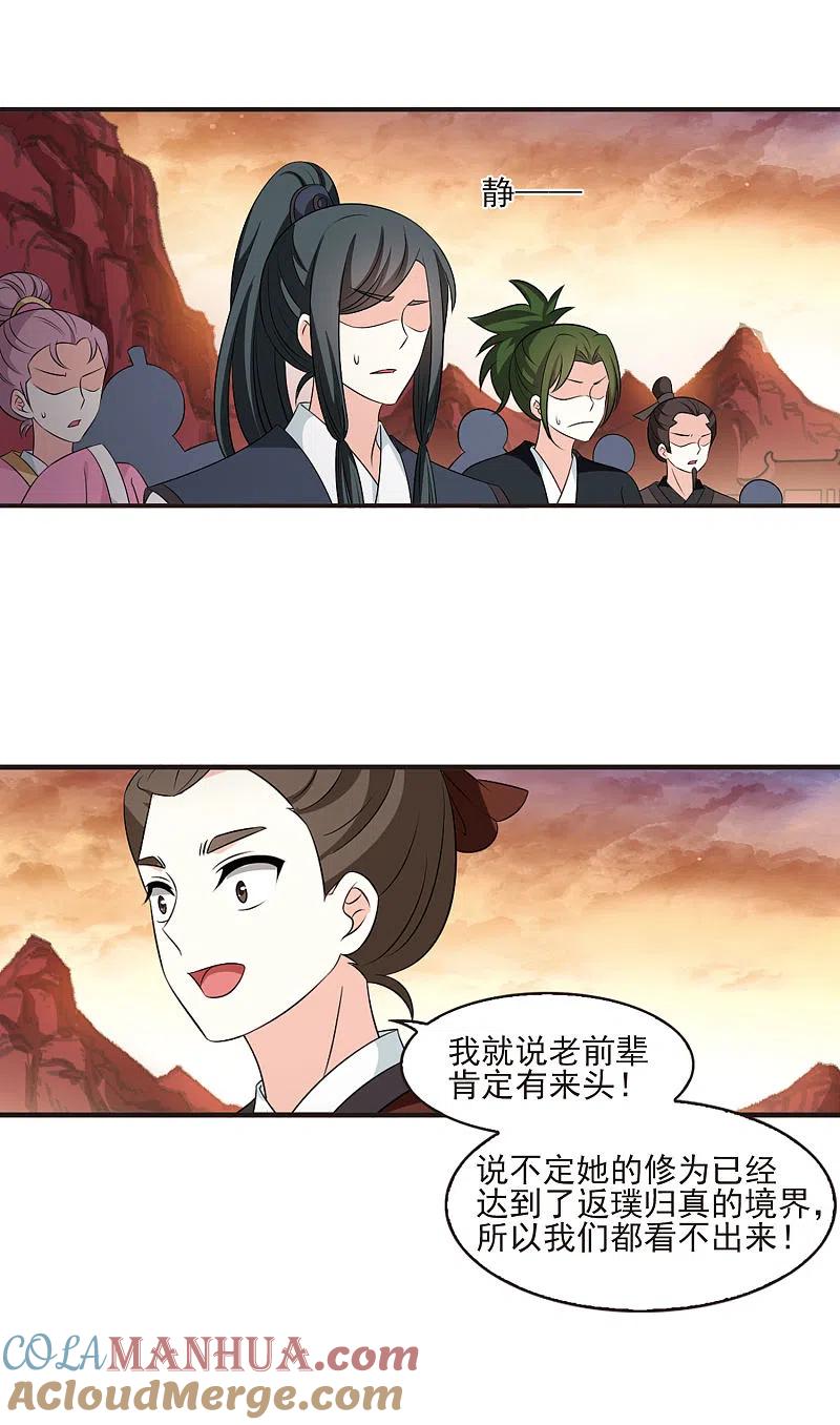 15.jpg
