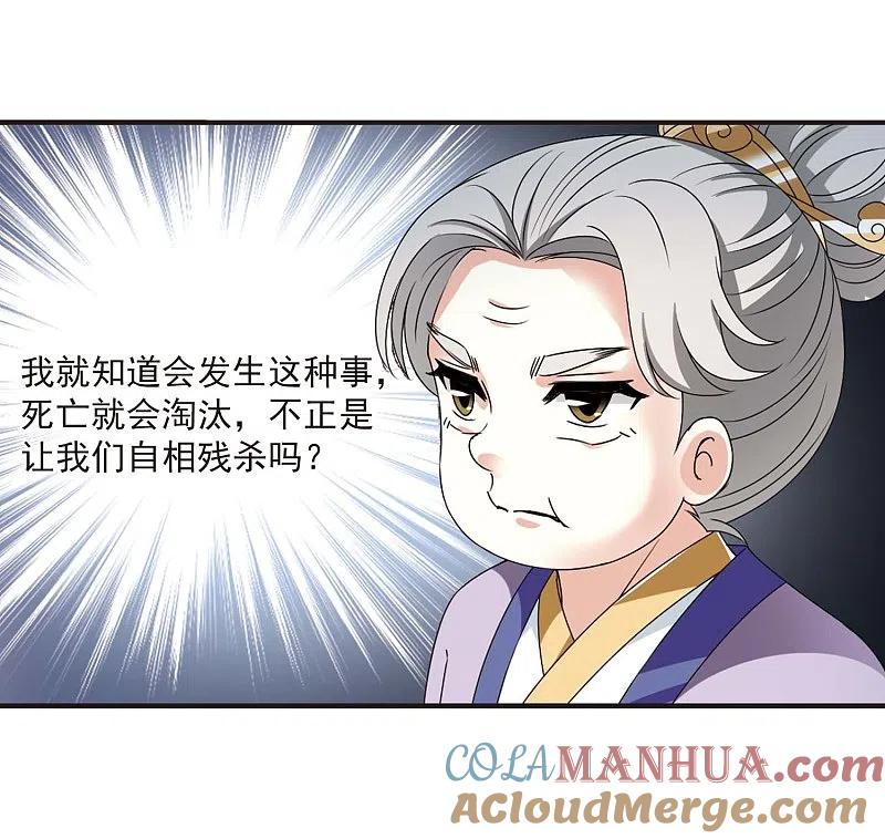 31.jpg