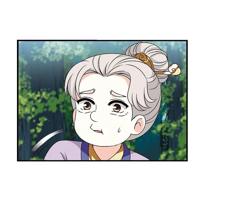第2季22话各显其能1-风起苍岚-飒飒动漫（第12张）