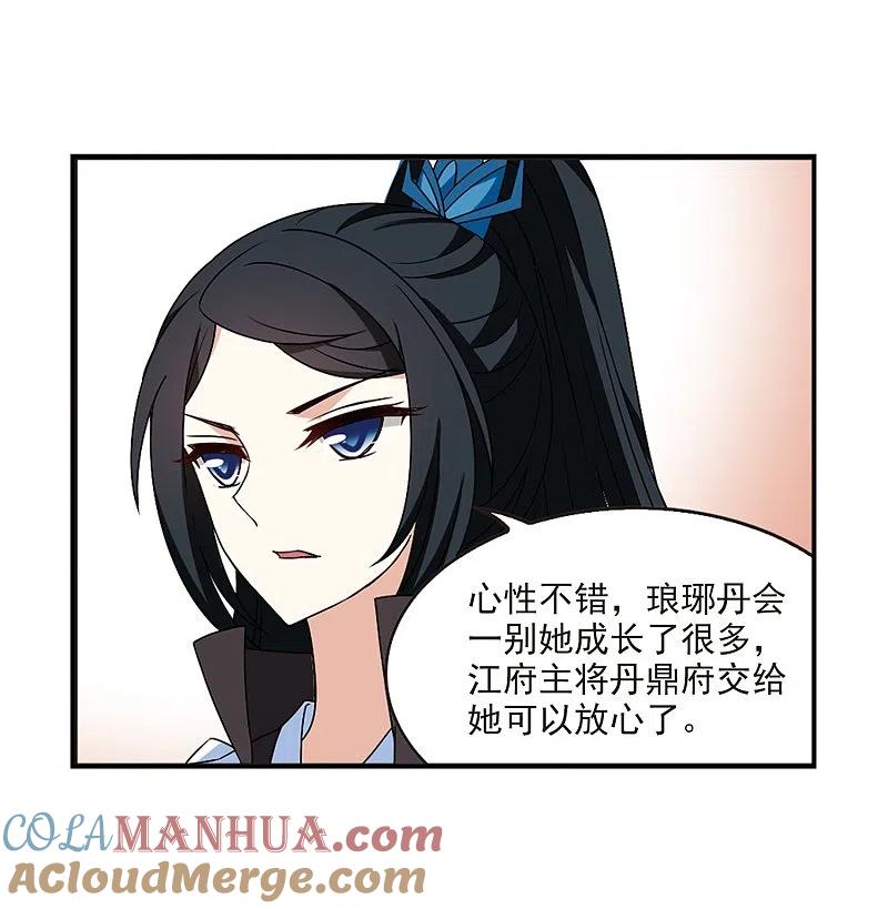 21.jpg