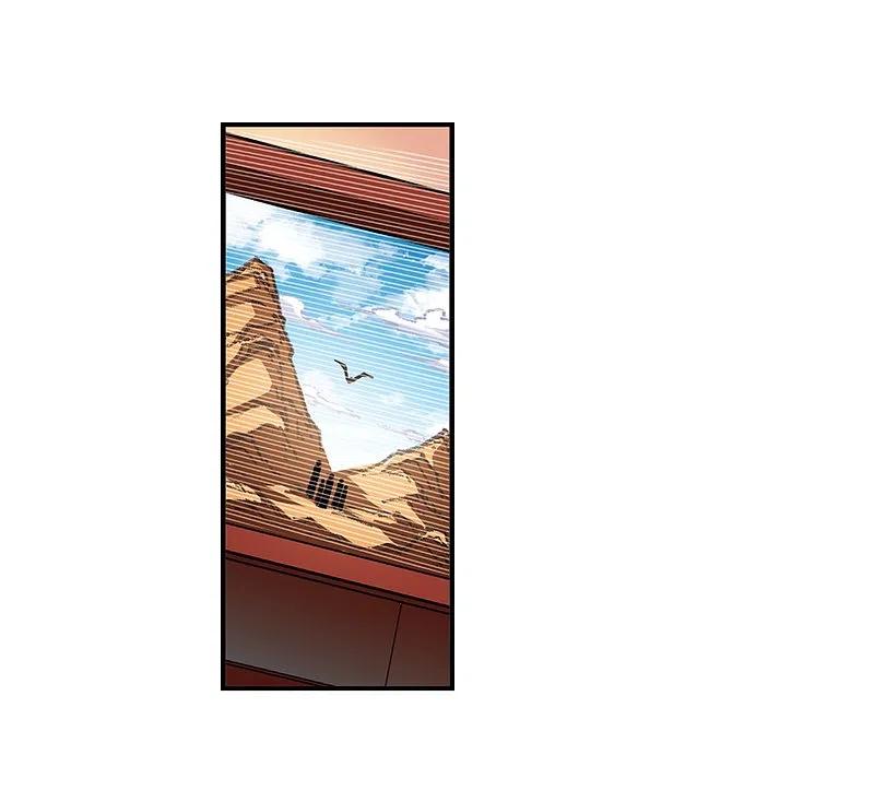第2季30话桑冉的实力3-风起苍岚-飒飒动漫（第9张）