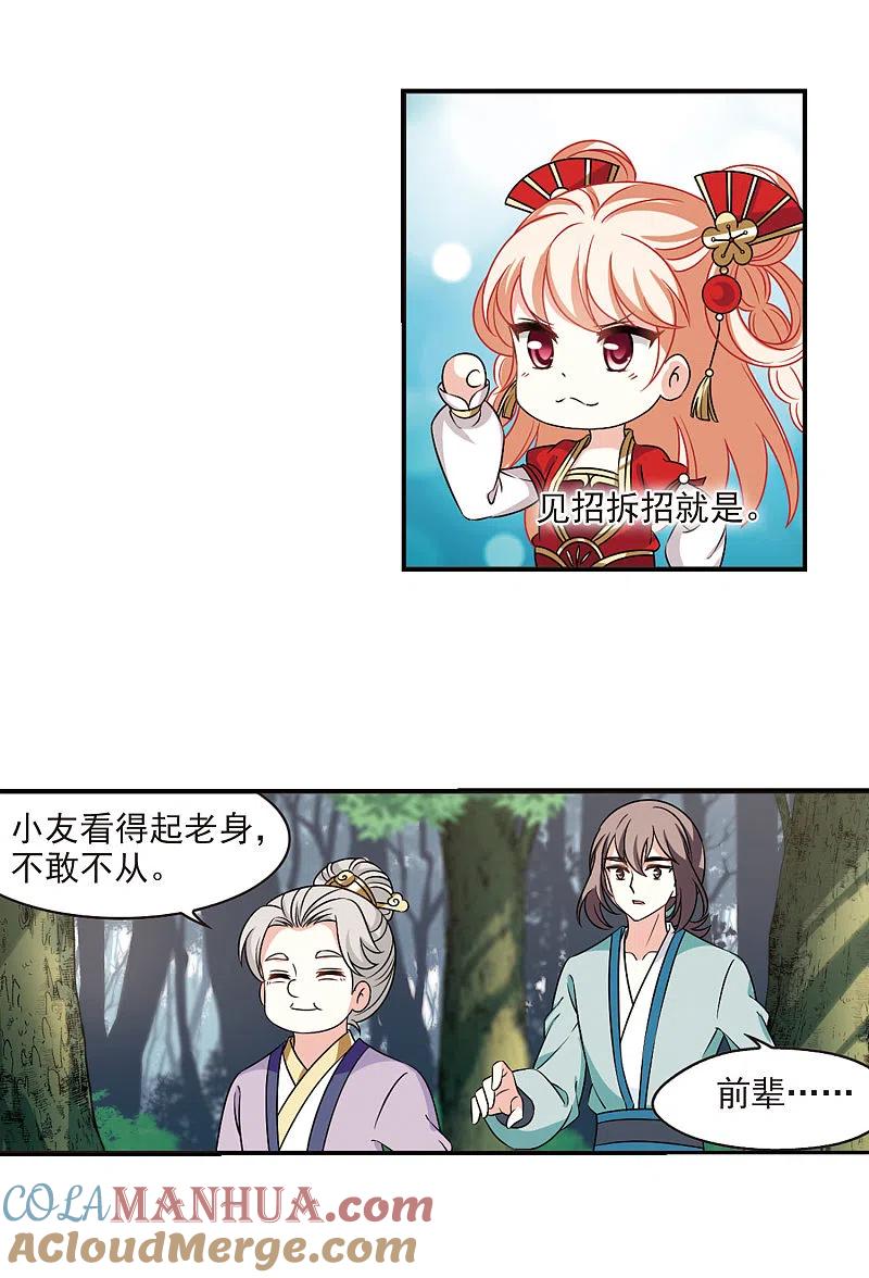 17.jpg