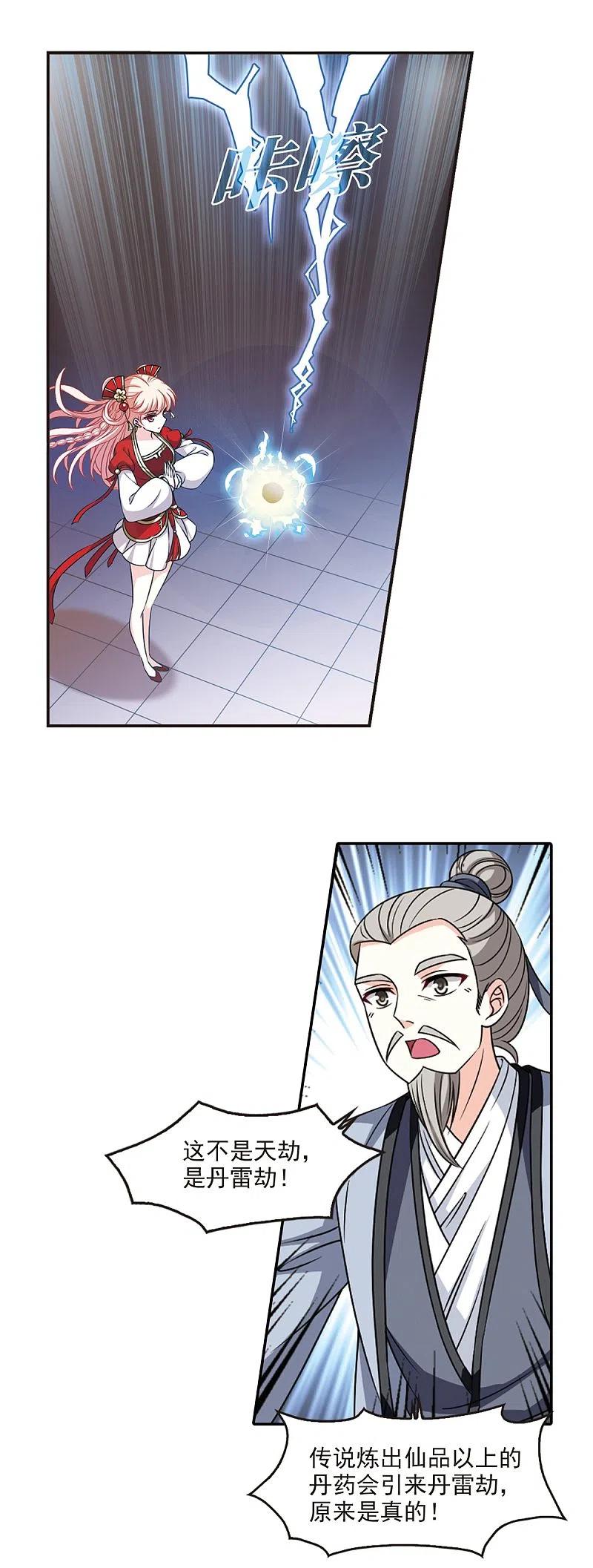 10.jpg