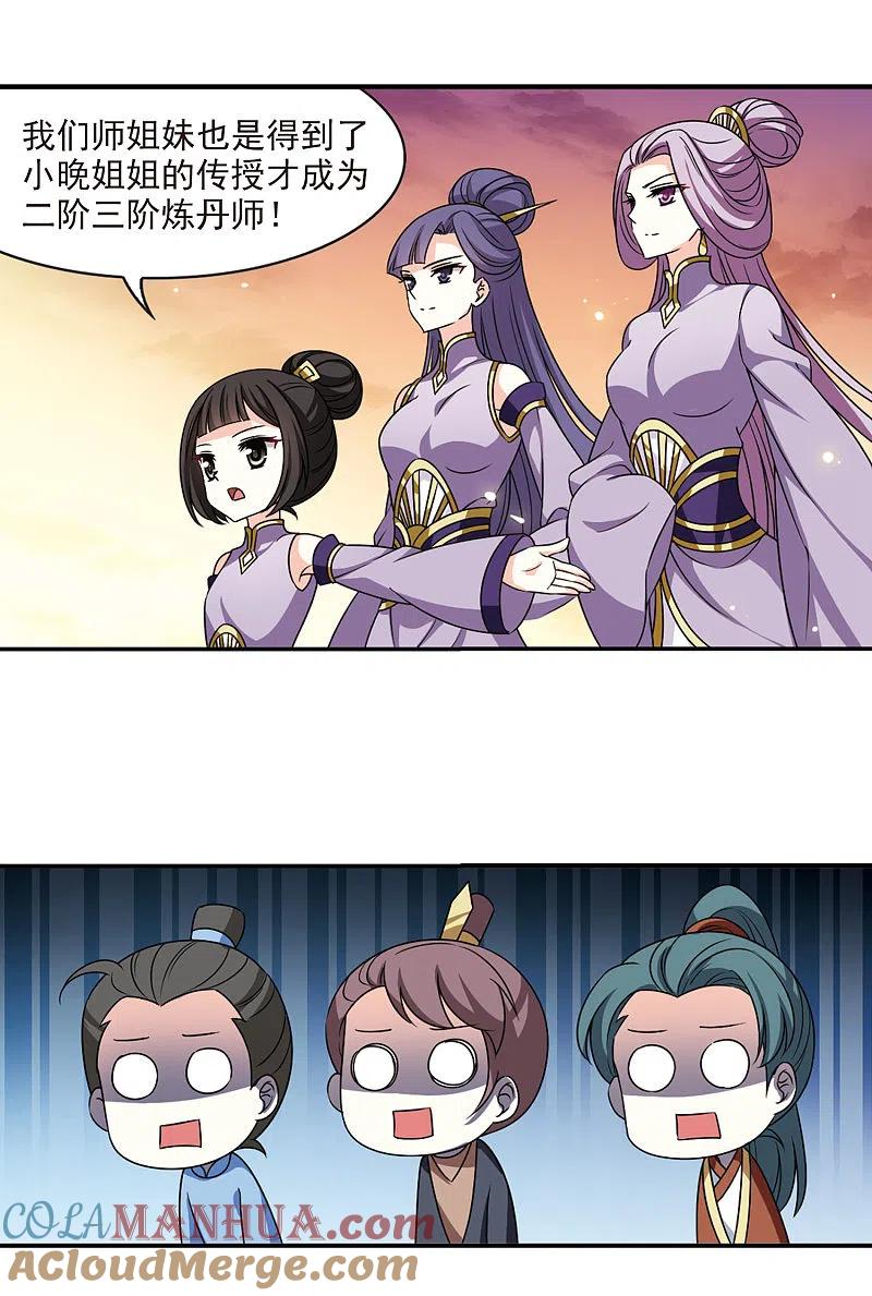11.jpg