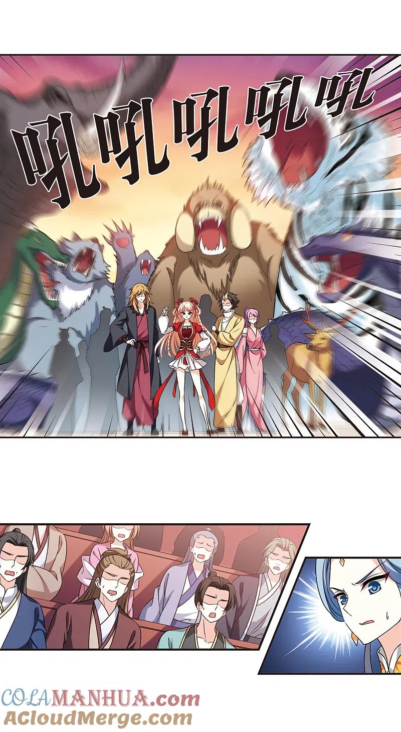 7.jpg
