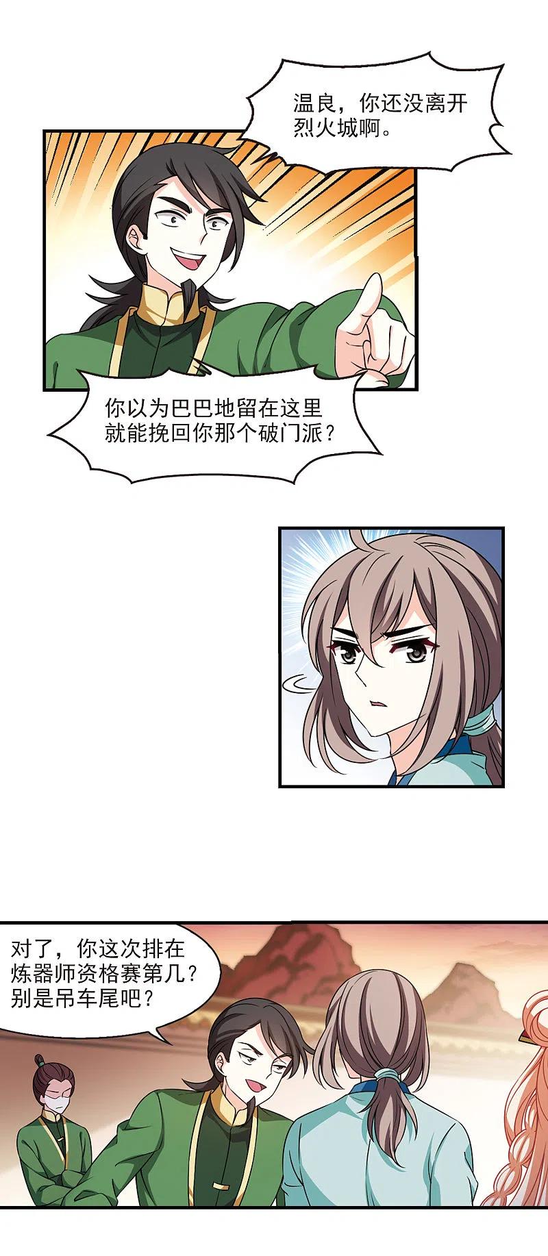 16.jpg