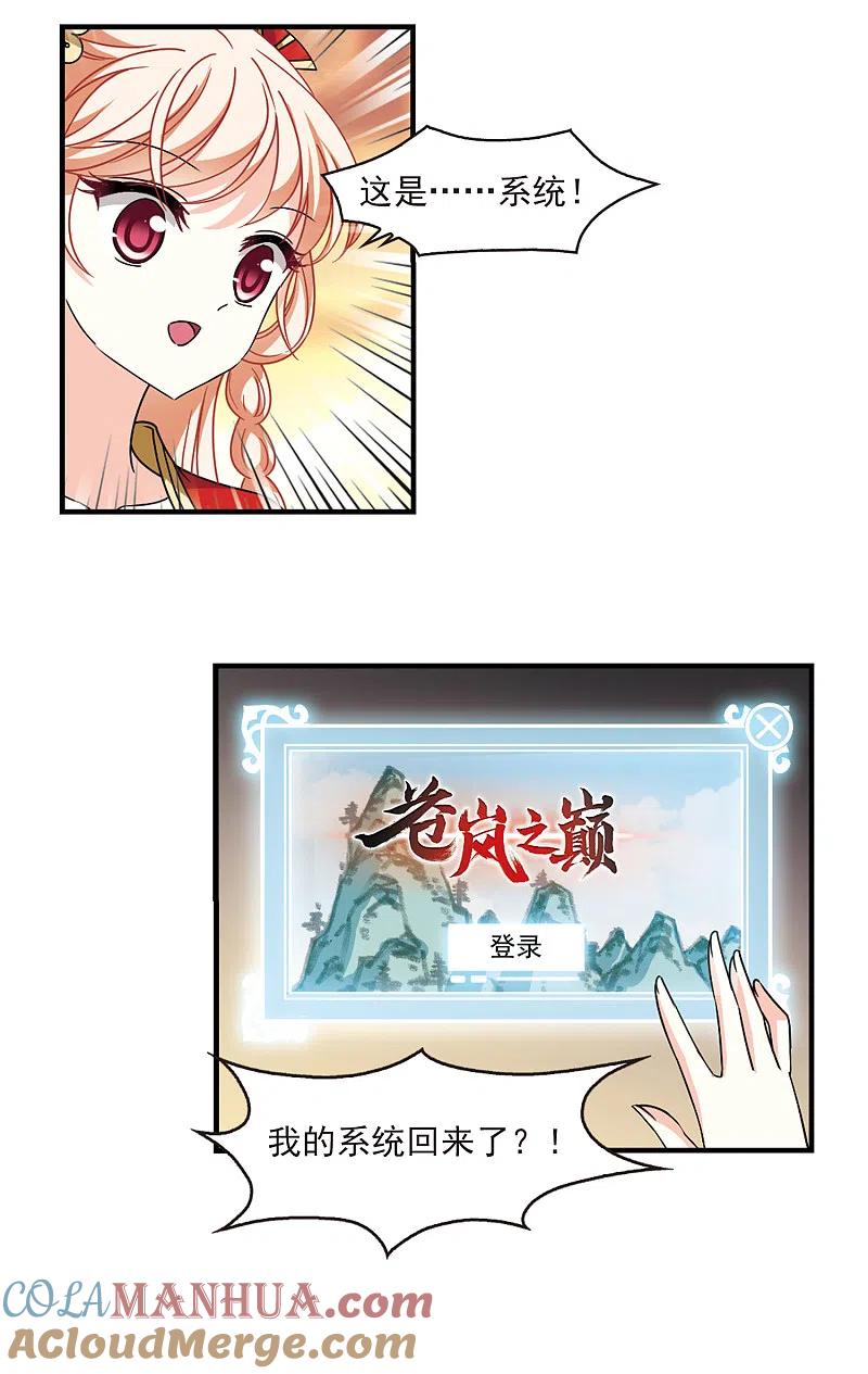 7.jpg