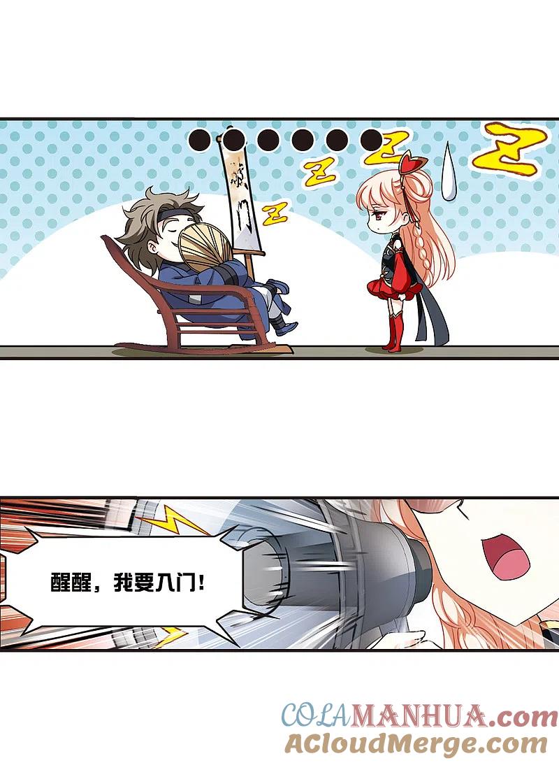 7.jpg