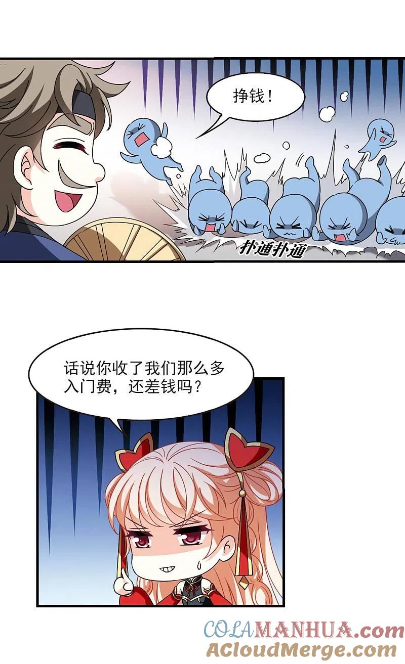 23.jpg