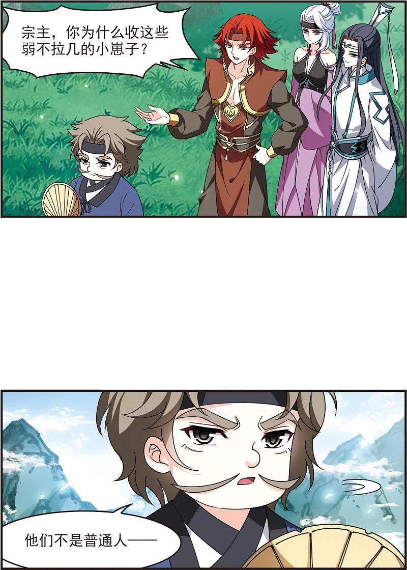 4.jpg