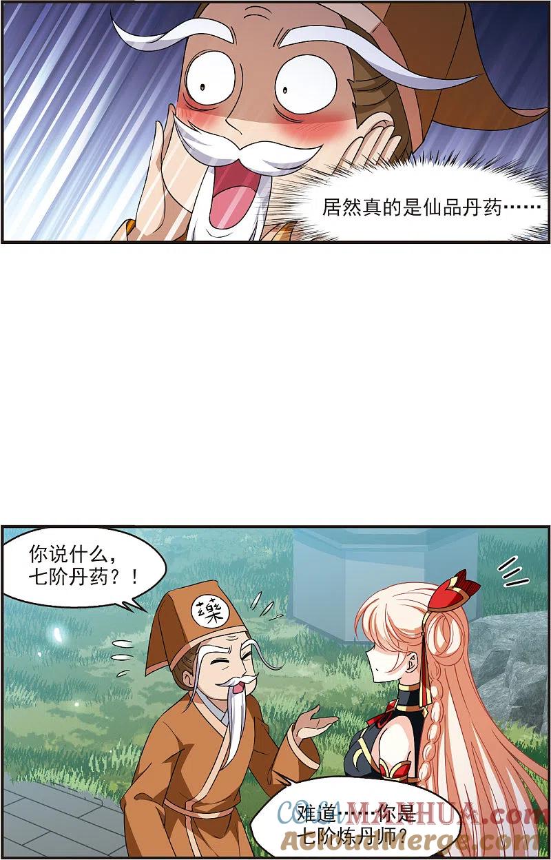 23.jpg
