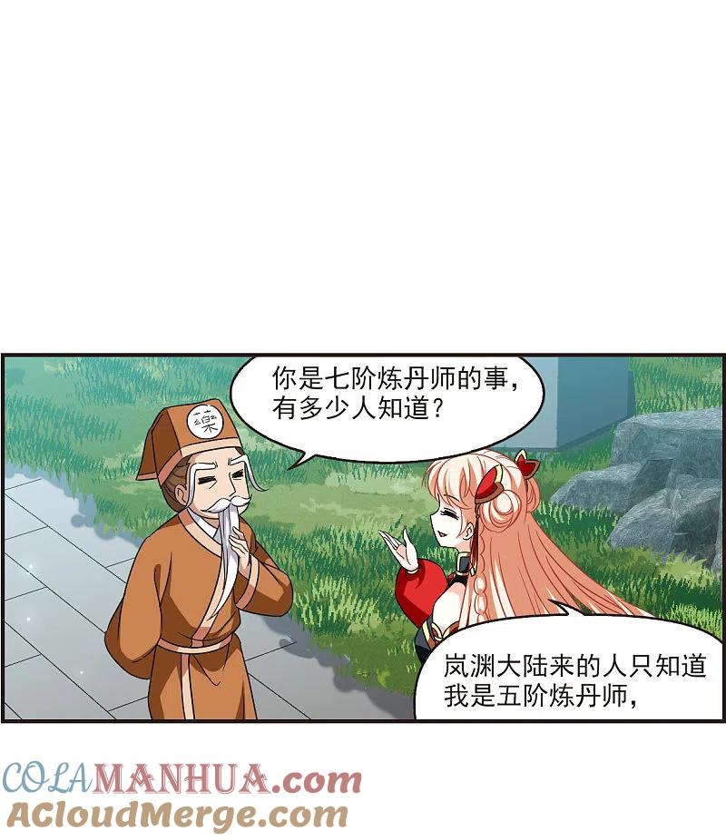 19.jpg