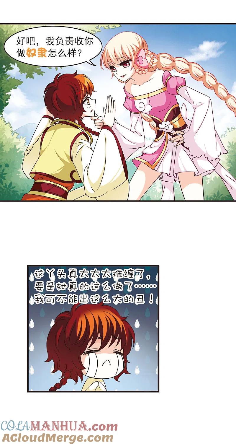 11.jpg