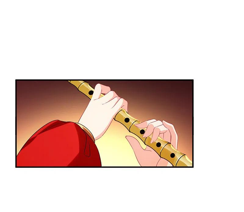 第2季152话小试身手3-风起苍岚-飒飒动漫（第16张）