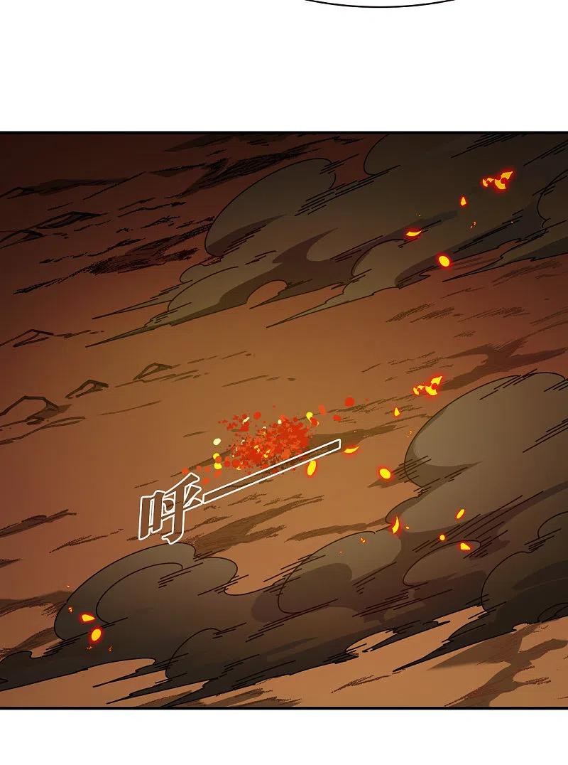第2季152话小试身手3-风起苍岚-飒飒动漫（第30张）