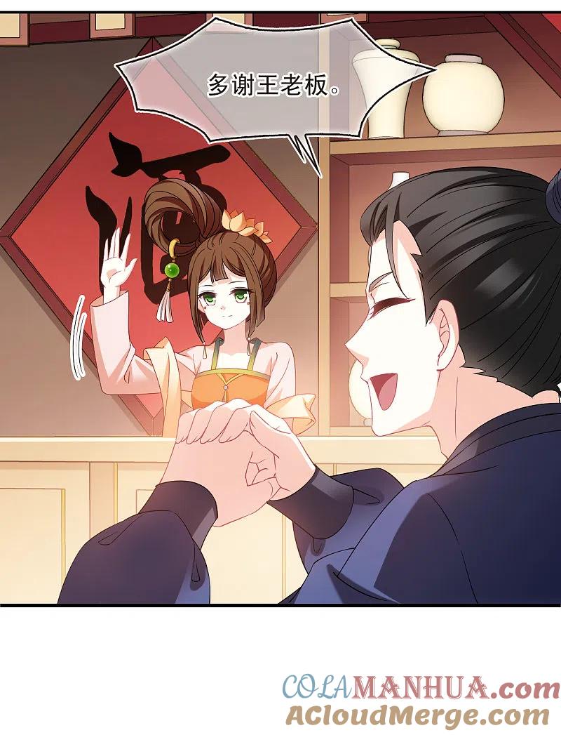 23.jpg
