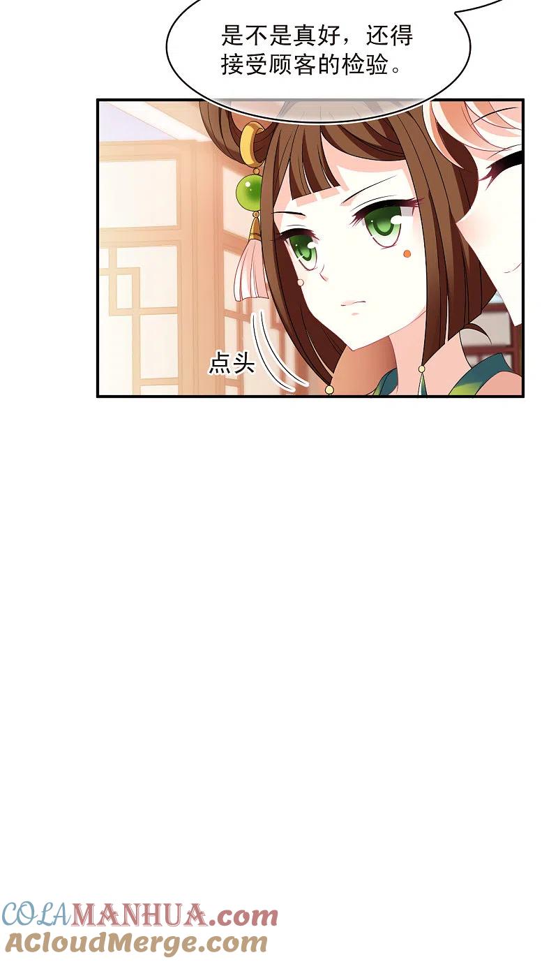 19.jpg