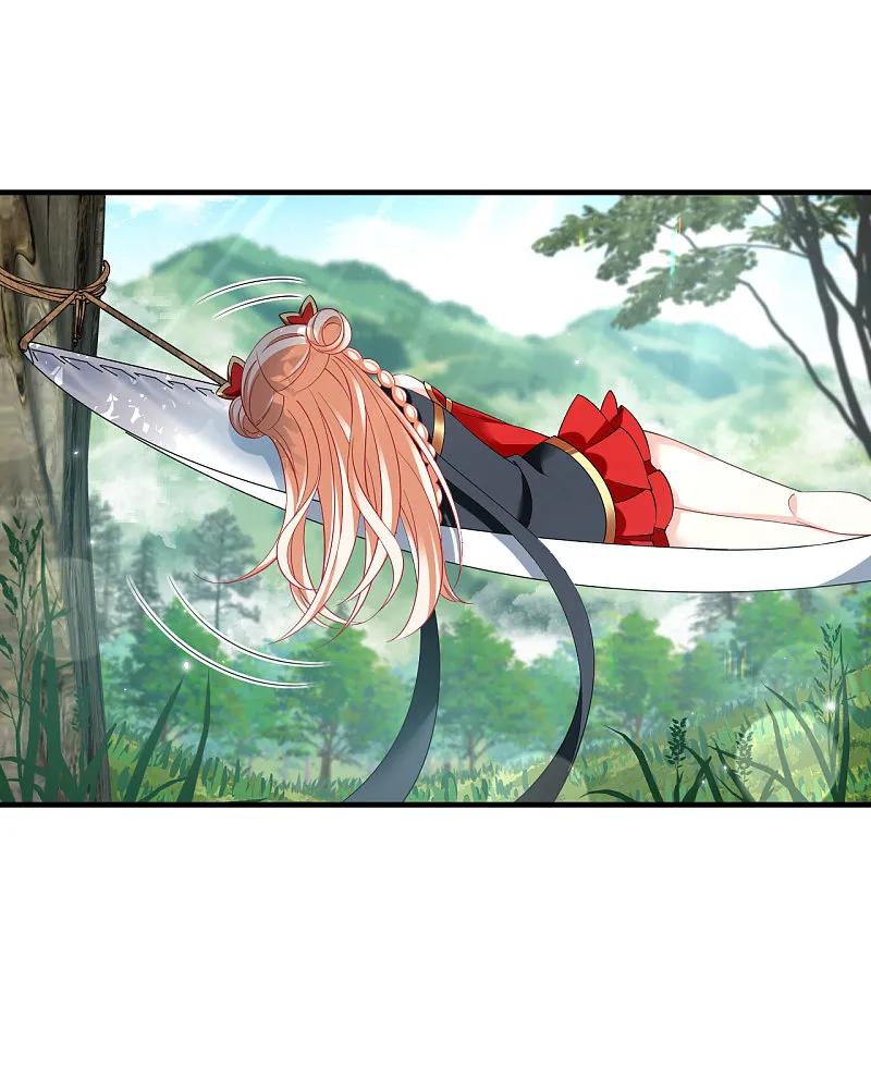 第2季188话魔界之变3-风起苍岚-飒飒动漫（第3张）
