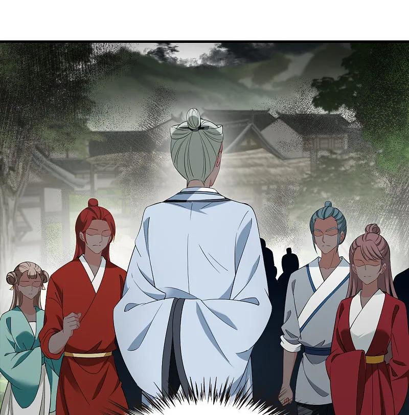 第2季194话奇怪的村庄2-风起苍岚-飒飒动漫（第22张）