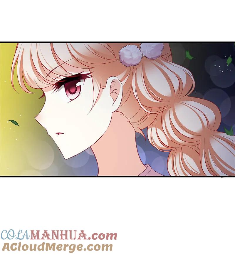 番外003小晚的现实生活3-风起苍岚-飒飒动漫（第11张）