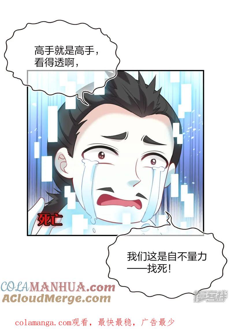 31.jpg