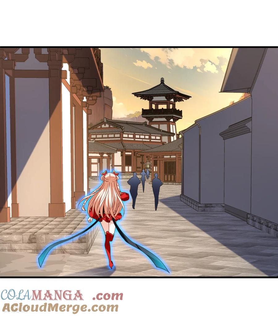 第2季223话又被追杀3-风起苍岚-飒飒动漫（第21张）