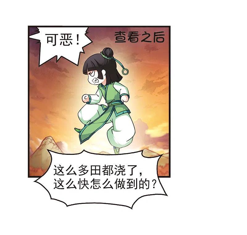 26.jpg