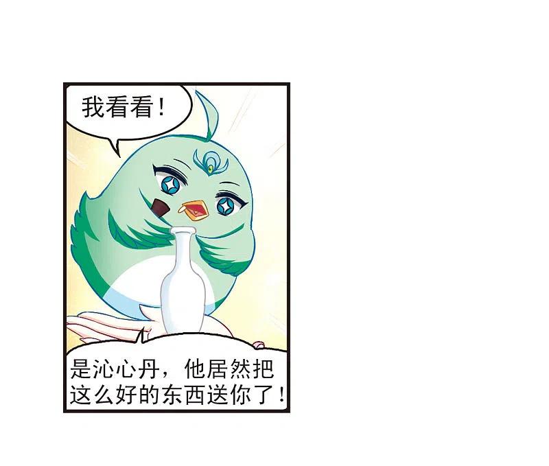 32.jpg