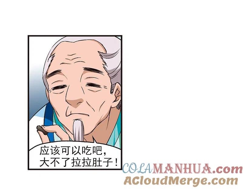 27.jpg