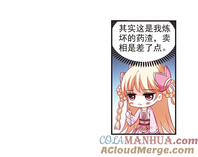 25.jpg