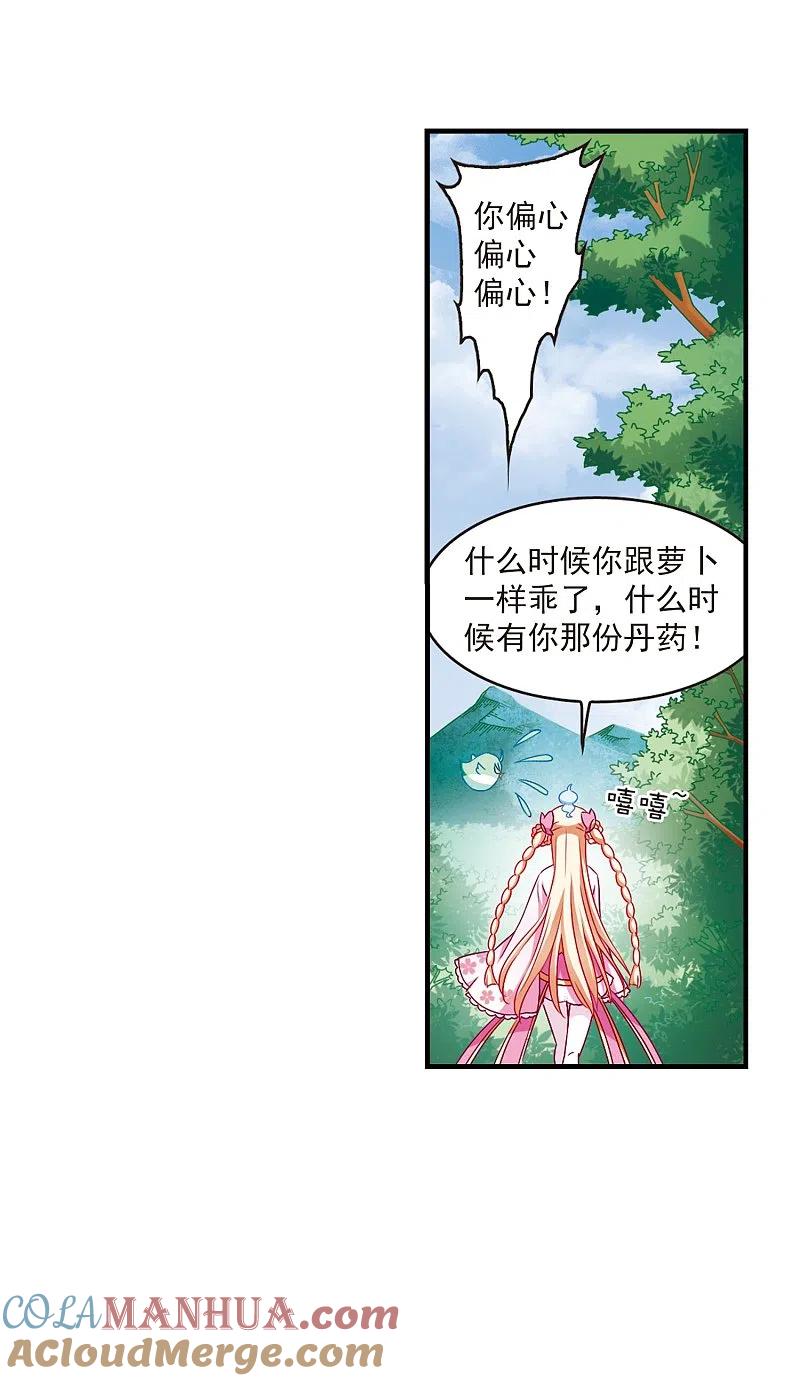 23.jpg