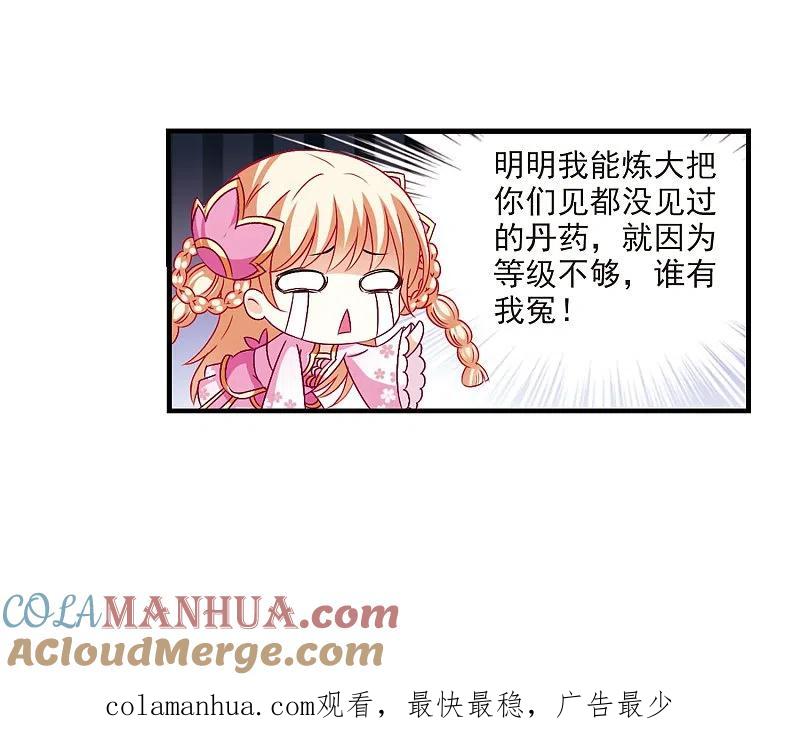 31.jpg